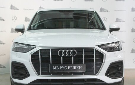 Audi Q5, 2021 год, 5 800 000 рублей, 2 фотография