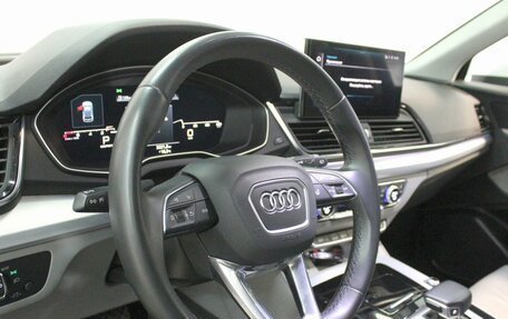 Audi Q5, 2021 год, 5 800 000 рублей, 16 фотография