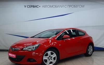 Opel Astra J, 2013 год, 1 035 000 рублей, 1 фотография