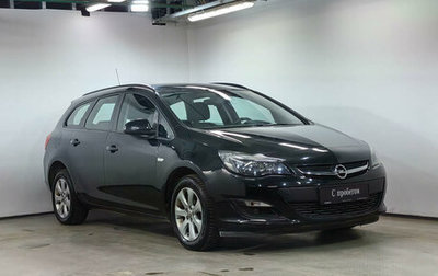 Opel Astra J, 2014 год, 1 020 000 рублей, 1 фотография