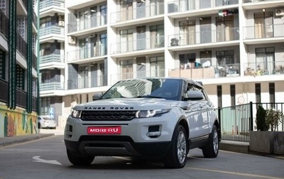 Land Rover Range Rover Evoque I, 2013 год, 2 350 000 рублей, 1 фотография