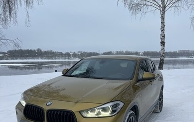 BMW X2, 2017 год, 3 150 000 рублей, 1 фотография