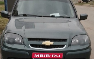 Chevrolet Niva I рестайлинг, 2017 год, 760 000 рублей, 1 фотография