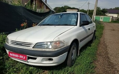 Toyota Carina, 1998 год, 400 000 рублей, 1 фотография