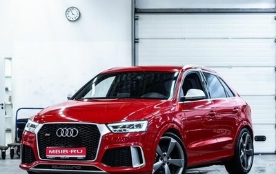 Audi RS Q3, 2015 год, 2 949 000 рублей, 1 фотография