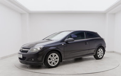 Opel Astra H, 2008 год, 445 000 рублей, 1 фотография