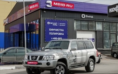Nissan Patrol, 2008 год, 1 999 000 рублей, 1 фотография