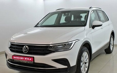 Volkswagen Tiguan II, 2021 год, 2 740 000 рублей, 1 фотография