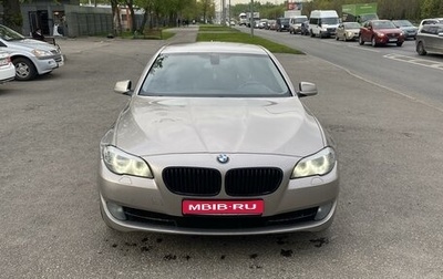 BMW 5 серия, 2013 год, 1 850 000 рублей, 1 фотография