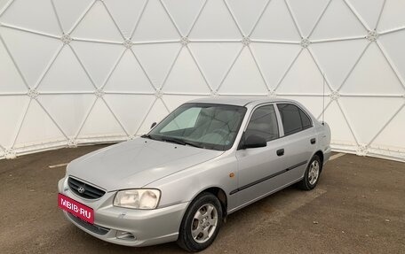 Hyundai Accent II, 2007 год, 470 000 рублей, 1 фотография