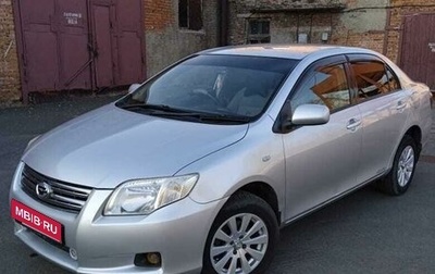 Toyota Corolla, 2008 год, 799 000 рублей, 1 фотография