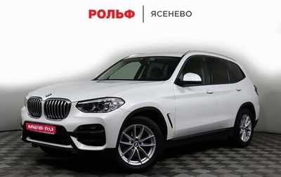 BMW X3, 2020 год, 4 471 000 рублей, 1 фотография
