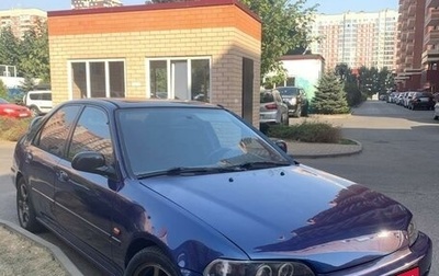 Honda Civic VII, 1992 год, 320 000 рублей, 1 фотография