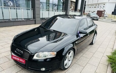 Audi A4, 2006 год, 720 000 рублей, 1 фотография