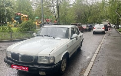ГАЗ 3110 «Волга», 1998 год, 90 000 рублей, 1 фотография
