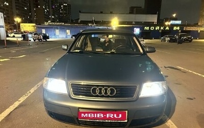 Audi A6, 1998 год, 1 000 000 рублей, 1 фотография