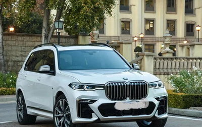 BMW X7, 2020 год, 9 800 000 рублей, 1 фотография