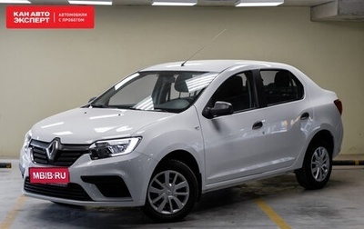Renault Logan II, 2020 год, 1 175 457 рублей, 1 фотография