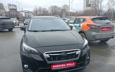 Subaru XV II, 2018 год, 2 850 000 рублей, 1 фотография
