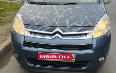 Citroen Berlingo II рестайлинг, 2011 год, 650 000 рублей, 4 фотография