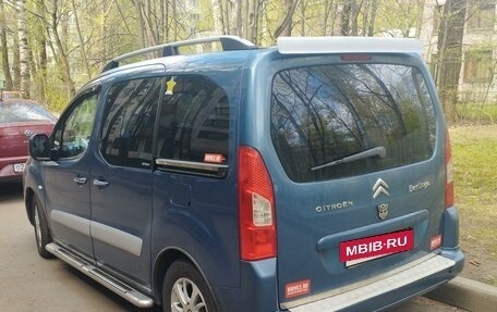 Citroen Berlingo II рестайлинг, 2011 год, 650 000 рублей, 6 фотография