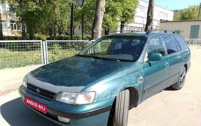 Toyota Carina, 1995 год, 330 000 рублей, 1 фотография