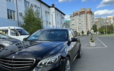 Mercedes-Benz E-Класс, 2013 год, 2 090 000 рублей, 1 фотография