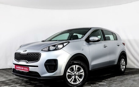 KIA Sportage IV рестайлинг, 2016 год, 1 638 093 рублей, 1 фотография