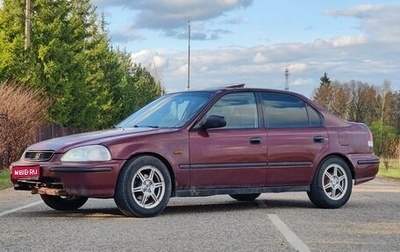 Honda Civic VII, 1996 год, 280 000 рублей, 1 фотография