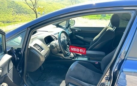 Honda Civic VIII, 2008 год, 950 000 рублей, 10 фотография