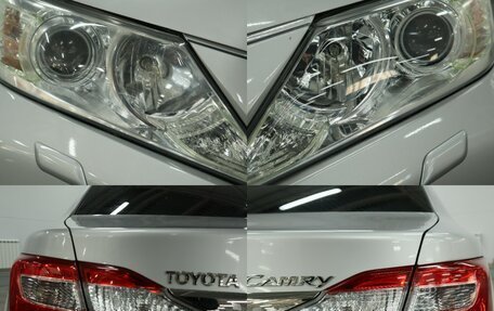 Toyota Camry, 2014 год, 1 810 000 рублей, 9 фотография