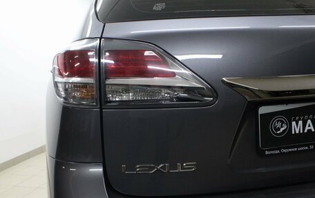 Lexus RX III, 2014 год, 2 844 000 рублей, 10 фотография