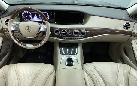 Mercedes-Benz S-Класс, 2014 год, 3 450 000 рублей, 8 фотография
