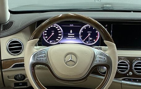 Mercedes-Benz S-Класс, 2014 год, 3 450 000 рублей, 11 фотография