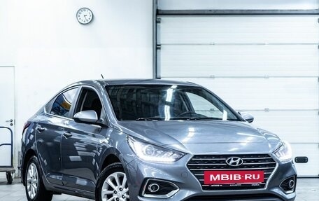 Hyundai Solaris II рестайлинг, 2017 год, 1 580 000 рублей, 2 фотография