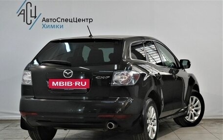 Mazda CX-7 I рестайлинг, 2011 год, 1 349 000 рублей, 2 фотография