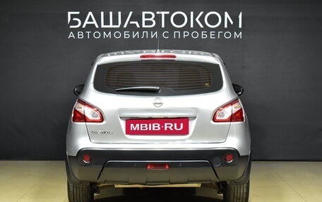 Nissan Qashqai, 2013 год, 1 360 000 рублей, 6 фотография