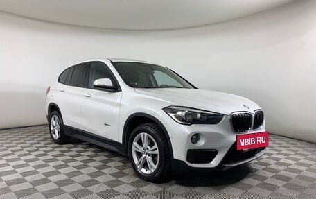 BMW X1, 2016 год, 2 049 000 рублей, 3 фотография