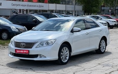 Toyota Camry, 2012 год, 2 190 000 рублей, 1 фотография