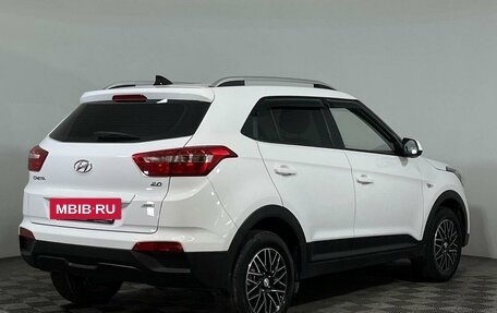 Hyundai Creta I рестайлинг, 2021 год, 2 500 000 рублей, 5 фотография
