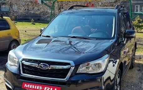 Subaru Forester, 2016 год, 2 000 000 рублей, 2 фотография
