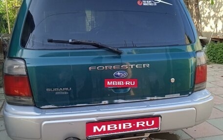 Subaru Forester, 1997 год, 450 000 рублей, 3 фотография