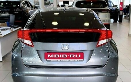 Honda Civic IX, 2012 год, 1 371 300 рублей, 4 фотография