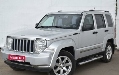Jeep Cherokee, 2008 год, 1 298 000 рублей, 1 фотография