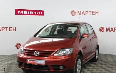 Volkswagen Golf Plus I, 2008 год, 739 000 рублей, 1 фотография