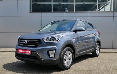 Hyundai Creta I рестайлинг, 2019 год, 1 940 000 рублей, 1 фотография