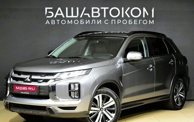 Mitsubishi ASX I рестайлинг, 2021 год, 2 500 000 рублей, 1 фотография