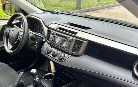 Toyota RAV4, 2013 год, 1 850 000 рублей, 11 фотография