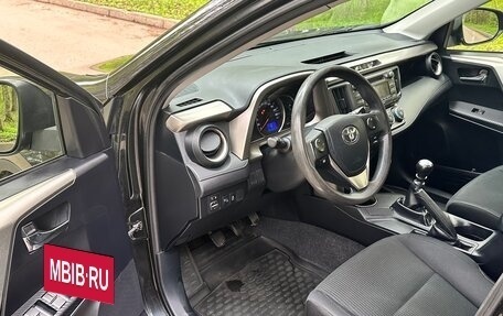 Toyota RAV4, 2013 год, 1 850 000 рублей, 9 фотография