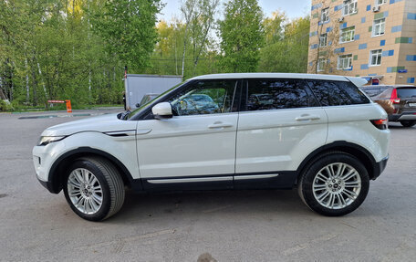 Land Rover Range Rover Evoque I, 2013 год, 2 350 000 рублей, 3 фотография